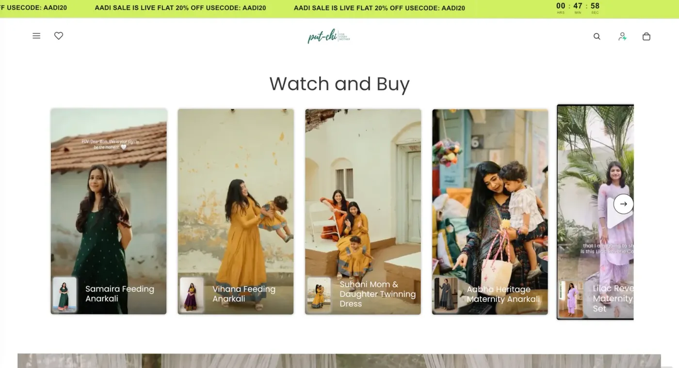 Putchi: screen 3