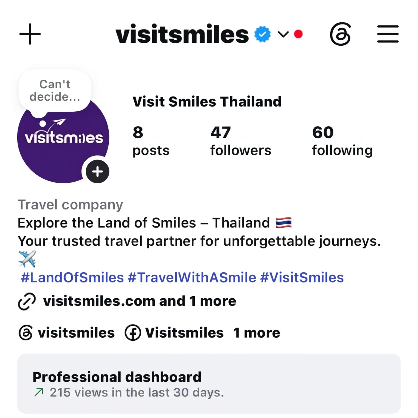 VisitSmiles: screen 3
