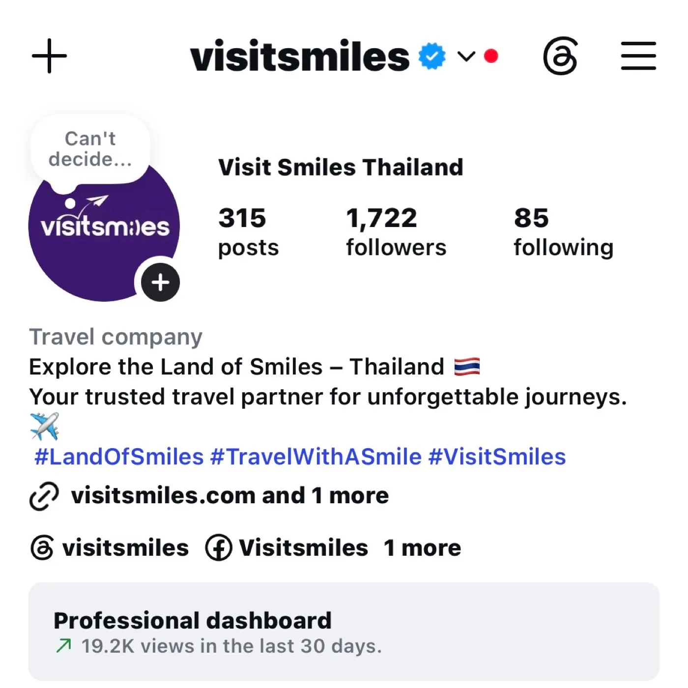 VisitSmiles: screen 5